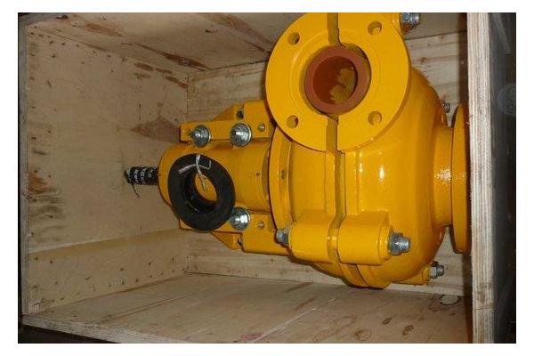 4" AH slurry pump